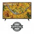LG UP7550 43 Inch 4K UHD Smart LED TV